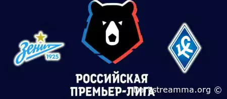 Крылья Советов — Зенит прямая трансляция смотреть онлайн бесплатно