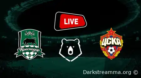 Краснодар — ЦСКА прямая трансляция смотреть онлайн бесплатно